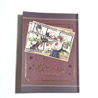 ニルアド 特典のフリマアイテム一覧