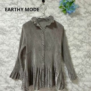 T401【EARTHY MODE】レディースジャケット　光沢感　グレー　M(ピーコート)