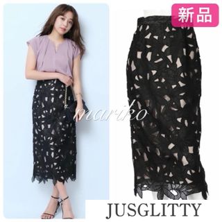 JUSGLITTY(ロングスカート)のフリマアイテム一覧 JUSGLITTY(ロングスカート)のフリマアイテム一覧