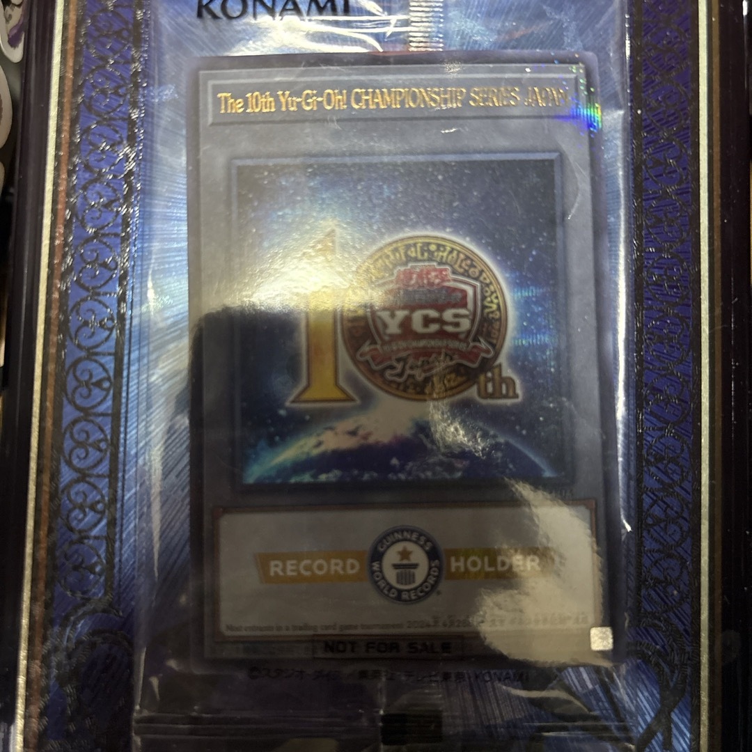 遊戯王(ユウギオウ)の遊戯王 ギネス トークン エンタメ/ホビーのトレーディングカード(シングルカード)の商品写真