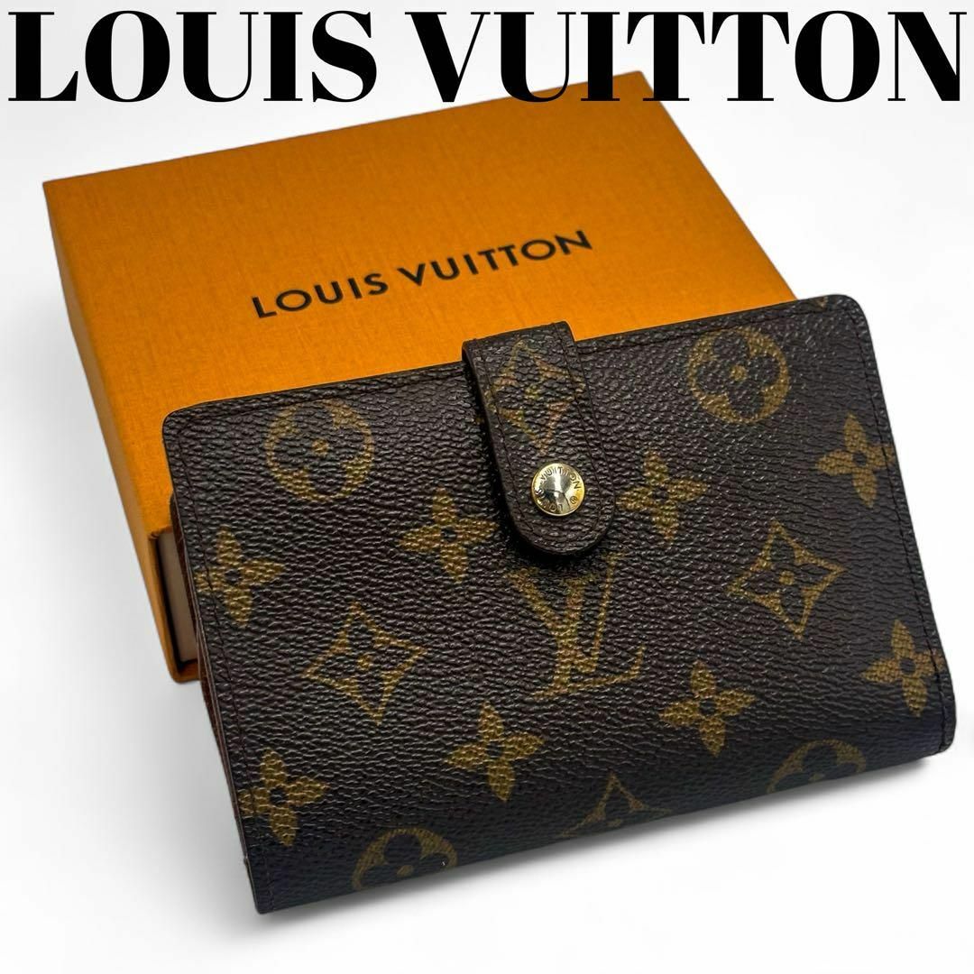 LOUIS VUITTON - 【極美品】ルイヴィトン モノグラム 新型 LOUIS VUITTON - 【極美品】ルイヴィトン モノグラム 新型