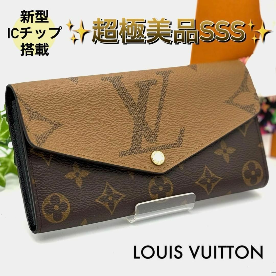 LOUIS VUITTON - 【新型】ルイヴィトン ポルトフォイユサラ LOUIS VUITTON - 【新型】ルイヴィトン ポルトフォイユサラ