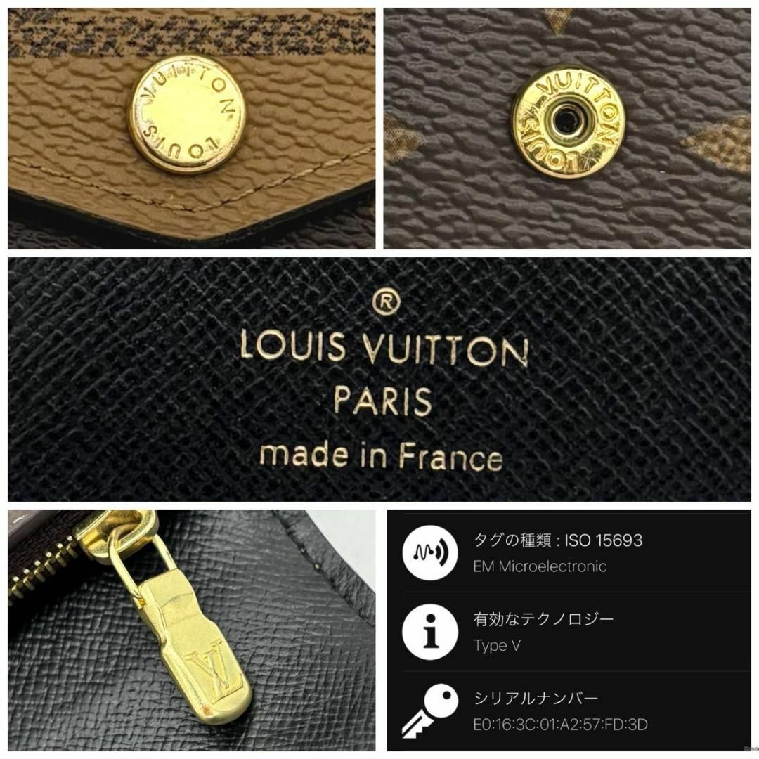 LOUIS VUITTON - 【新型】ルイヴィトン ポルトフォイユサラ LOUIS VUITTON - 【新型】ルイヴィトン ポルトフォイユサラ
