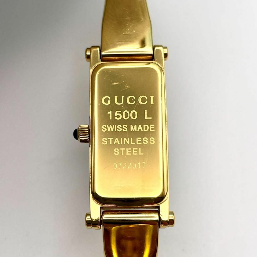 GUCCI - グッチ 時計 1500L レディース バングル ゴールド 金 GUCCI - グッチ 時計 1500L レディース バングル ゴールド 金
