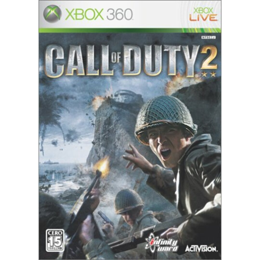 Call of Duty2 - Xbox360 エンタメ/ホビーのゲームソフト/ゲーム機本体(その他)の商品写真