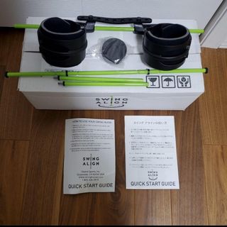 【スイング アライン】SWING ALIGN・ゴルフスイング練習器具