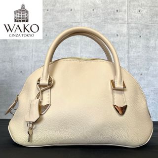 美品】WAKO 銀座和光 シボ革 レザー ベージュ チャーム付き 美品】WAKO 銀座和光 シボ革 レザー ベージュ チャーム付き