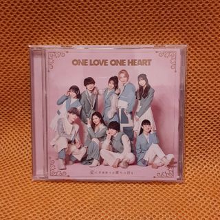 愛せ、至極散々な僕らの日を（TYPE-C）(ポップス/ロック(邦楽))