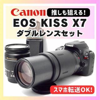 Nikonのフリマアイテム一覧 Nikonのフリマアイテム一覧