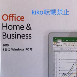 Microsoft - 現物発送 Windows11 Pro プロダクトキー coaシール Microsoft - 現物発送 Windows11 Pro プロダクトキー coaシール