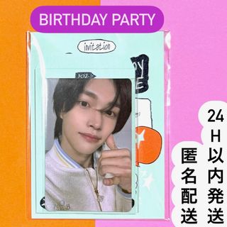 RIIZE ウォンビン BIRTHDAY PARTY CARD センイル トレカ(K-POP/アジア)