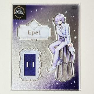 2種】ヘルヴァボス ストラス ブリッツ ぬいぐるみ ハズビン 2種】ヘルヴァボス ストラス ブリッツ ぬいぐるみ ハズビン