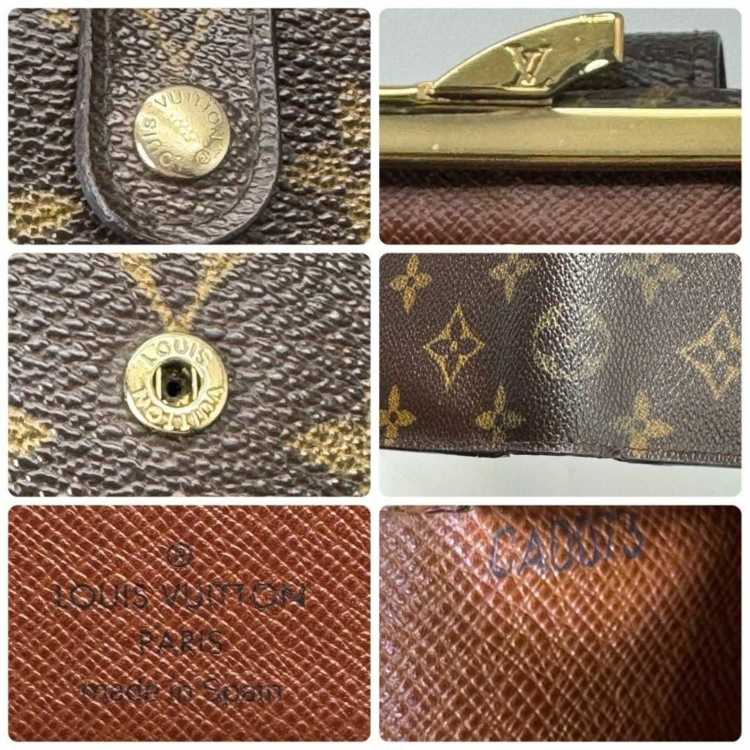 LOUIS VUITTON - 良品 ルイヴィトン ポルトモネ ビエ ヴィエノワ LOUIS VUITTON - 良品 ルイヴィトン ポルトモネ ビエ ヴィエノワ