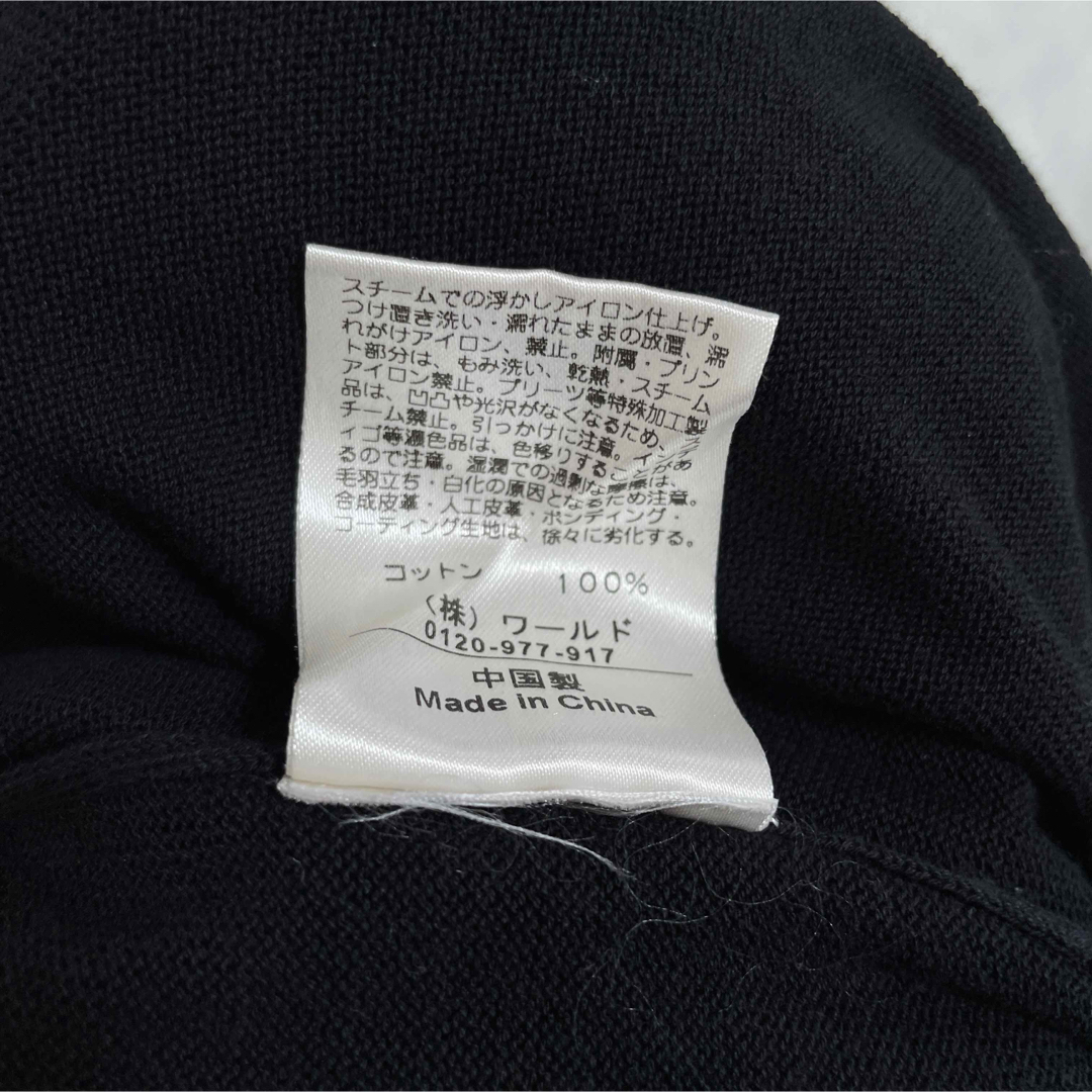 OPAQUE.CLIP(オペークドットクリップ)のM-LLオペークドットクリップ　サイドスリットワンピース　ドロップショルダー レディースのワンピース(ロングワンピース/マキシワンピース)の商品写真