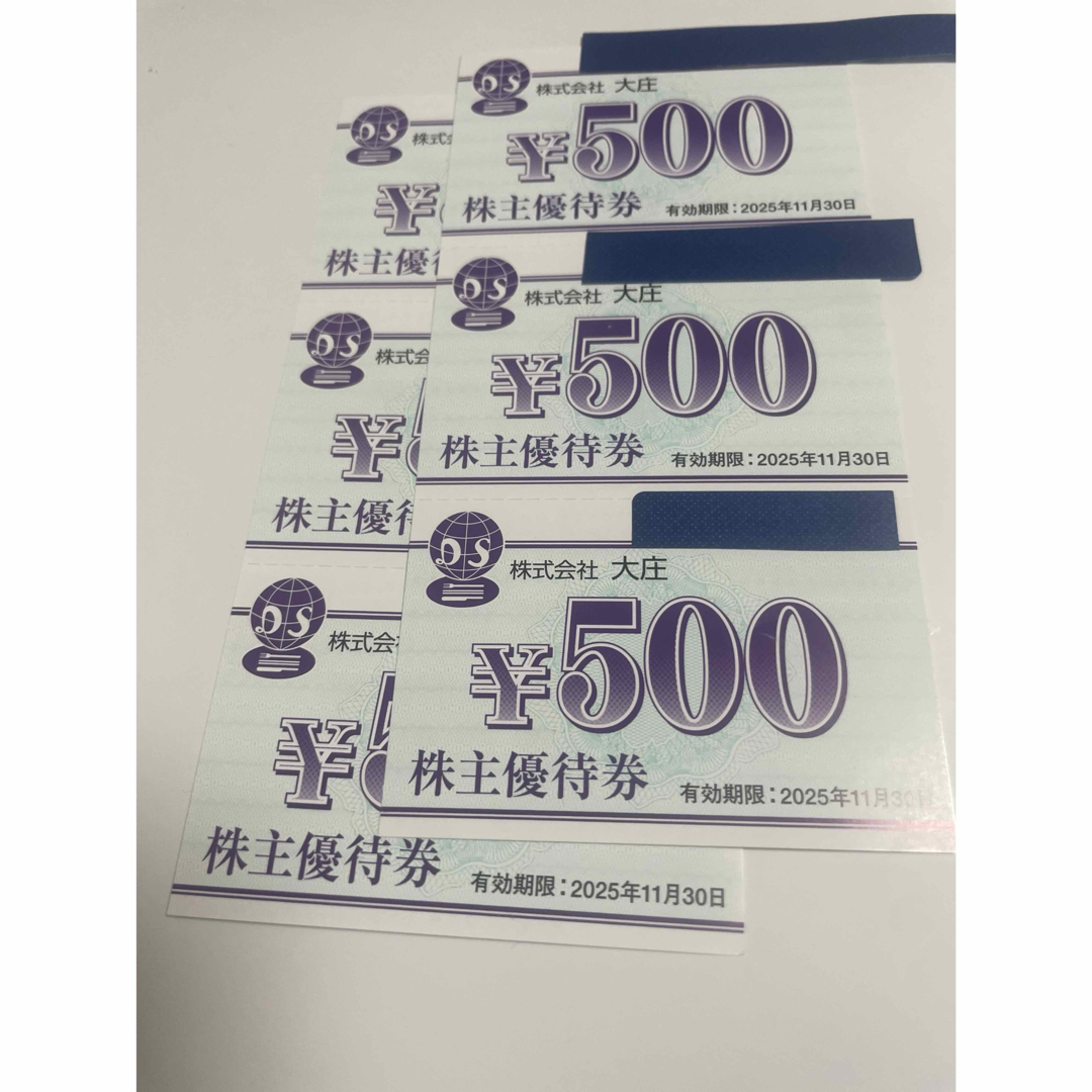大庄 株主優待 3000円分 チケットの優待券/割引券(レストラン/食事券)の商品写真