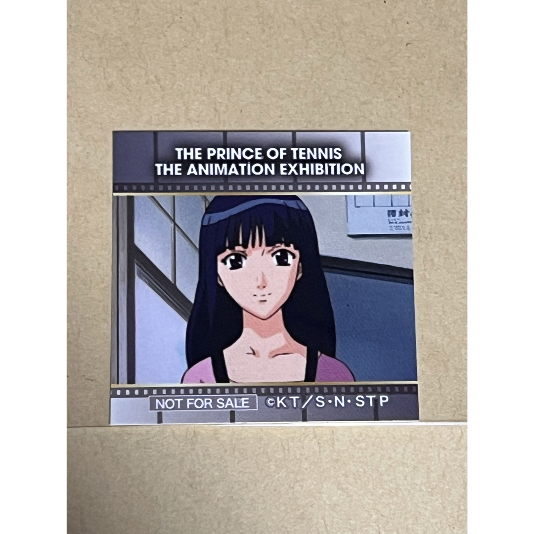 テニスの王子様 テニプリ展 購入特典 シール 菜々子 エンタメ/ホビーのおもちゃ/ぬいぐるみ(キャラクターグッズ)の商品写真