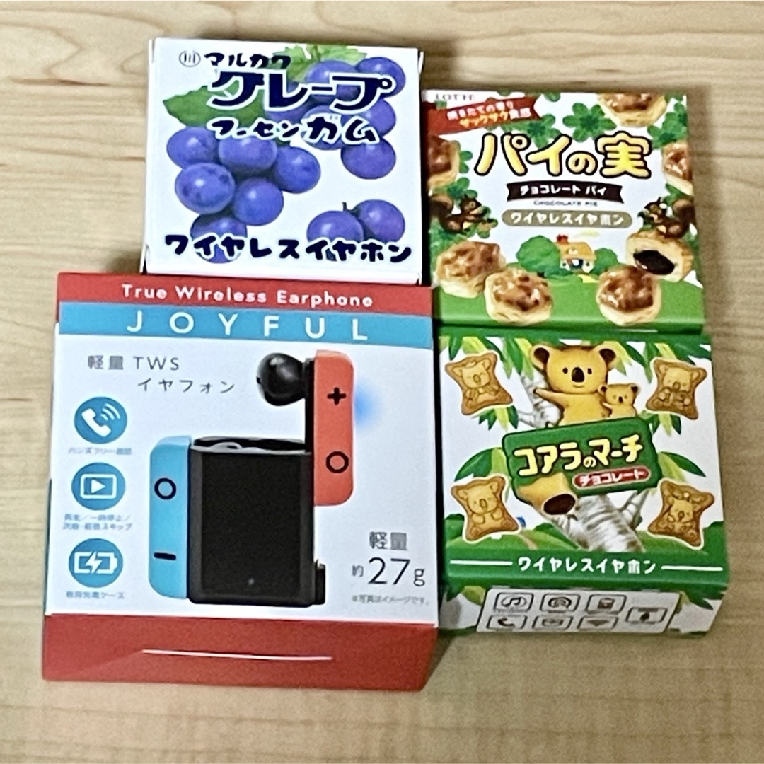ワイヤレスイヤホン まとめ売り スマホ/家電/カメラのオーディオ機器(ヘッドフォン/イヤフォン)の商品写真