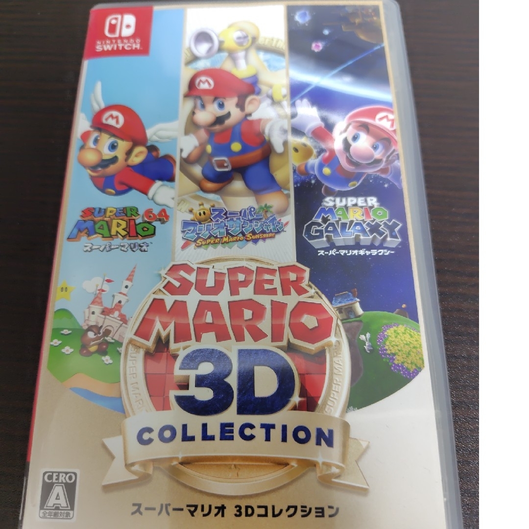 スーパーマリオ3Dコレクション中古品発送(ネコポス) エンタメ/ホビーのゲームソフト/ゲーム機本体(家庭用ゲームソフト)の商品写真