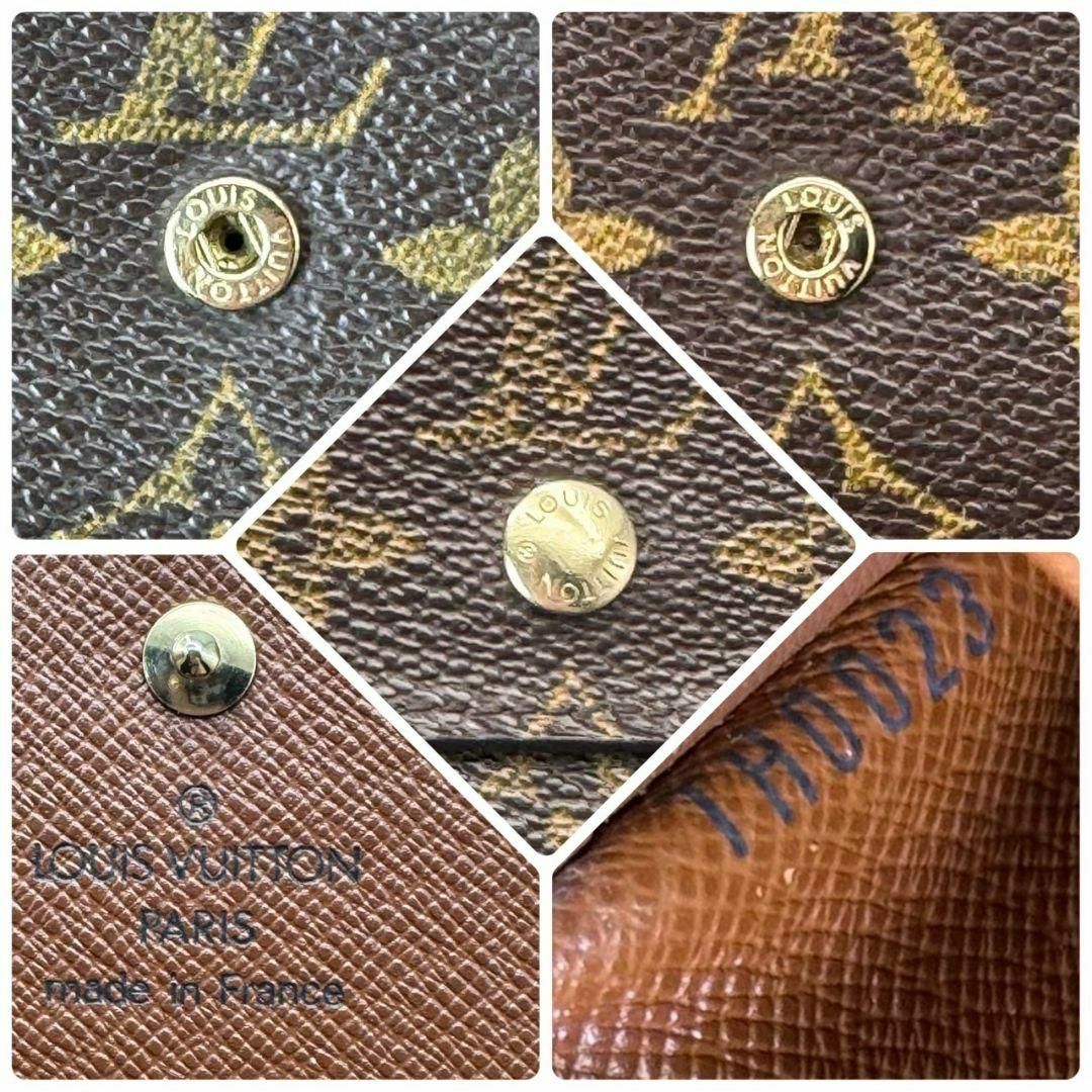 LOUIS VUITTON - 良品 ルイヴィトン モノグラム ポルトモネ ビエ LOUIS VUITTON - 良品 ルイヴィトン モノグラム ポルトモネ ビエ