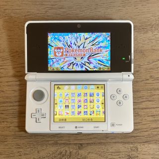ニンテンドー2DS - NEW ニンテンドー 2DSLL パープル 本体ケース