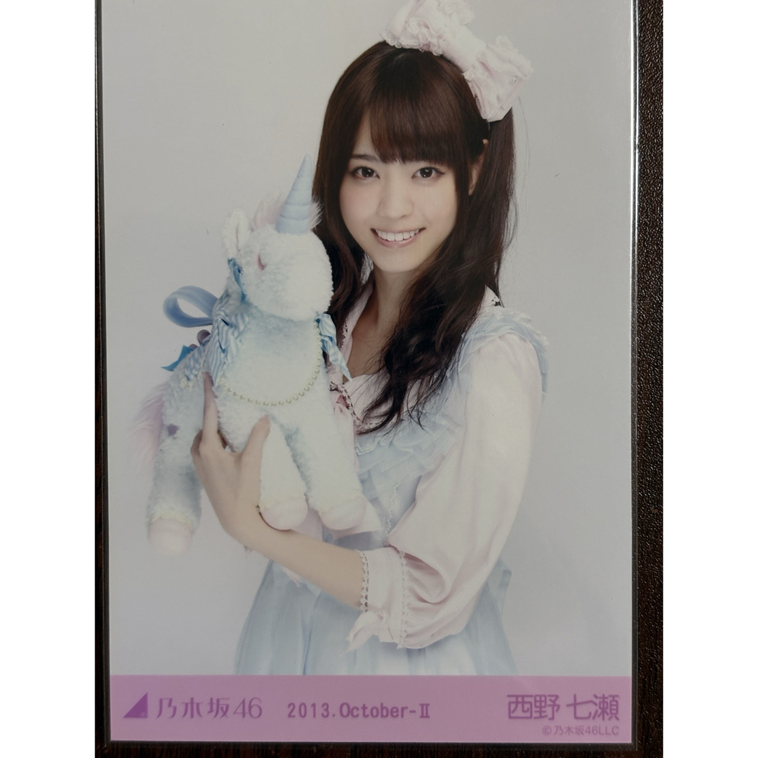 乃木坂46(ノギザカフォーティーシックス)の「レア」乃木坂46西野七瀬 ロリータ風生写真チュウ エンタメ/ホビーのタレントグッズ(アイドルグッズ)の商品写真