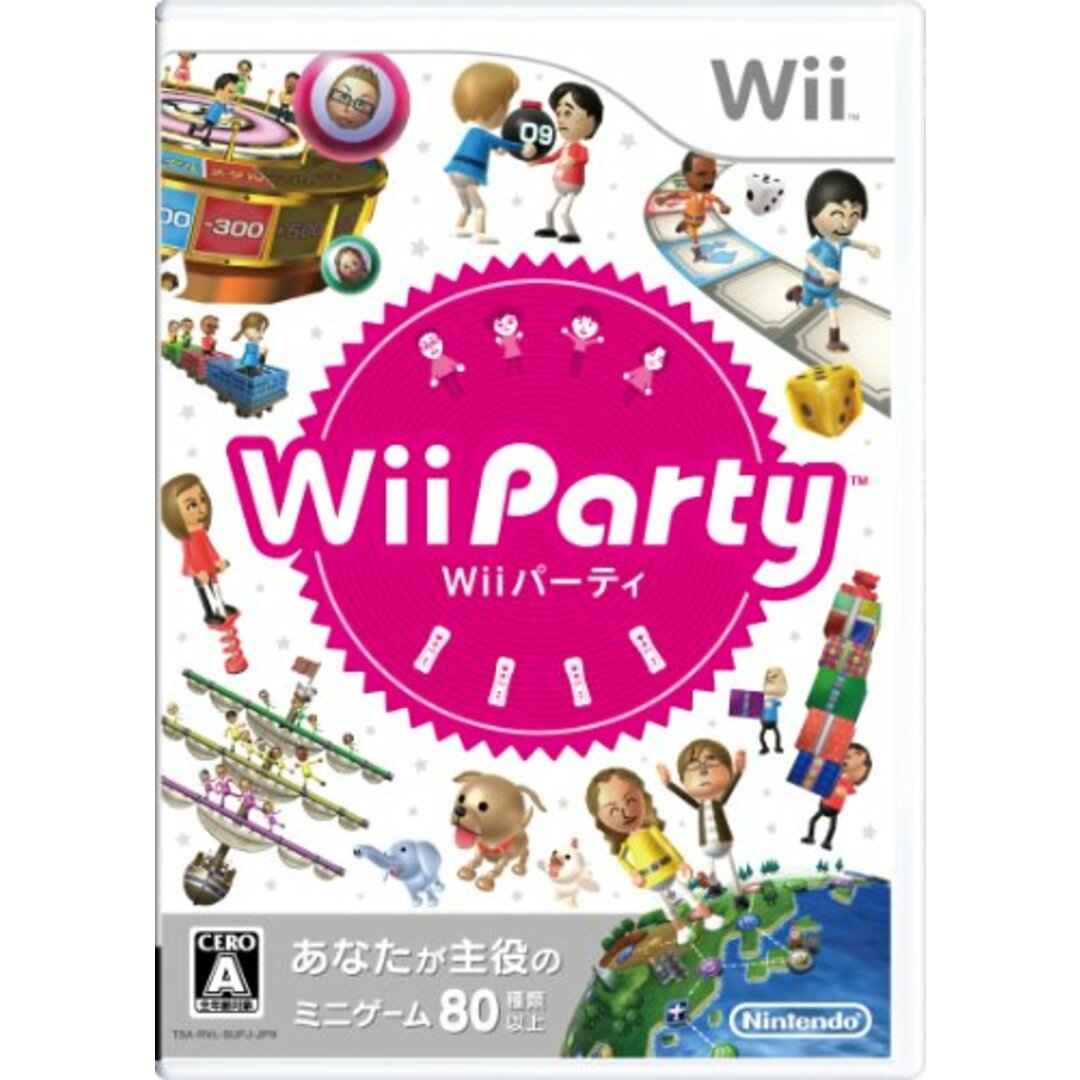 Wii パーティー エンタメ/ホビーのゲームソフト/ゲーム機本体(その他)の商品写真