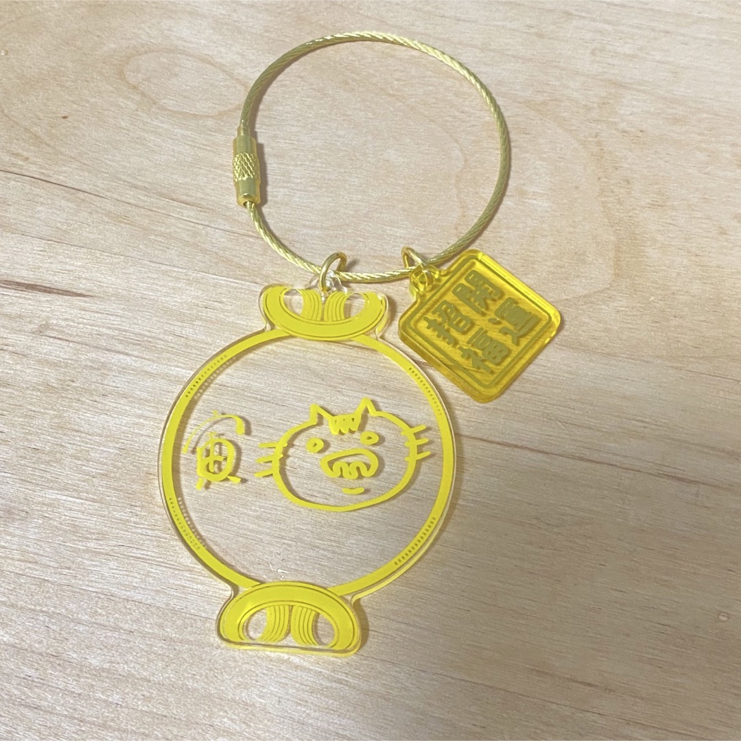 KinKi Kids(キンキキッズ)のエンドリケリー 干支 アクリルキーホルダー エンタメ/ホビーのタレントグッズ(アイドルグッズ)の商品写真