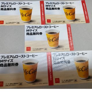パラレル/箔押し】Reバース TH/001B-001SP 霊のお札 霊夢 (SP パラレル/箔押し】Reバース TH/001B-001SP 霊のお札 霊夢 (SP