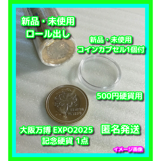 松本幸四郎主演 大河ドラマ 黄金の日日 完全版 第壱集 DVD-BOX 松本幸四郎主演 大河ドラマ 黄金の日日 完全版 第壱集 DVD-BOX