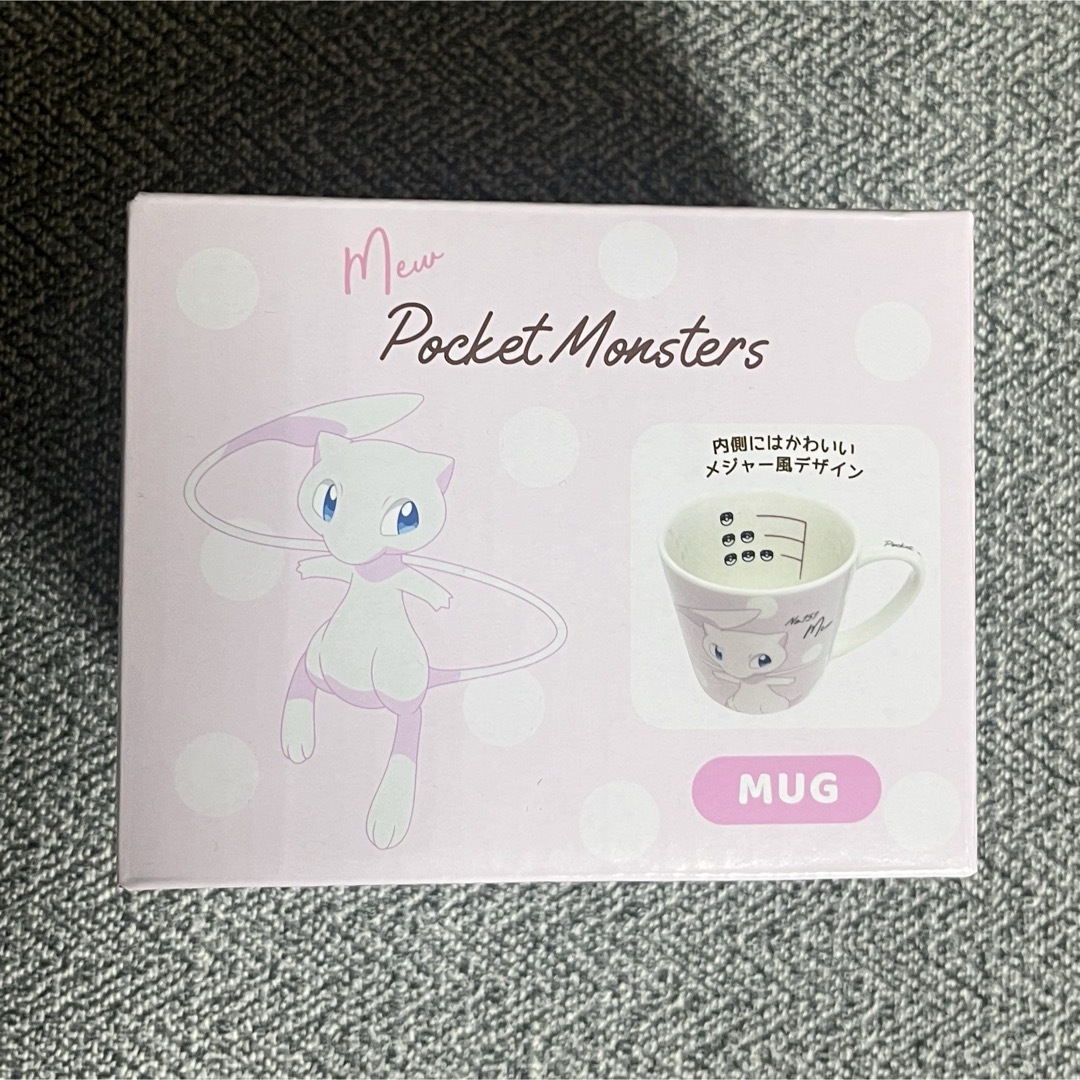 ☆ポケモン マグカップ エンタメ/ホビーのおもちゃ/ぬいぐるみ(キャラクターグッズ)の商品写真