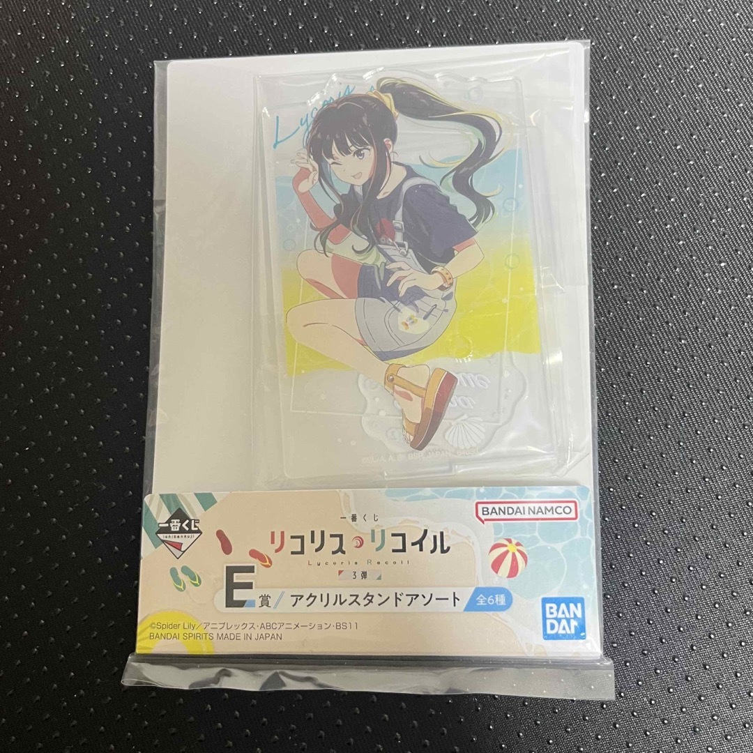 ☆リコリスリコイル アクスタ エンタメ/ホビーのおもちゃ/ぬいぐるみ(キャラクターグッズ)の商品写真