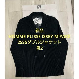 PLEATS PLEASE ISSEY MIYAKE(テーラードジャケット)のフリマ PLEATS PLEASE ISSEY MIYAKE(テーラードジャケット)のフリマ