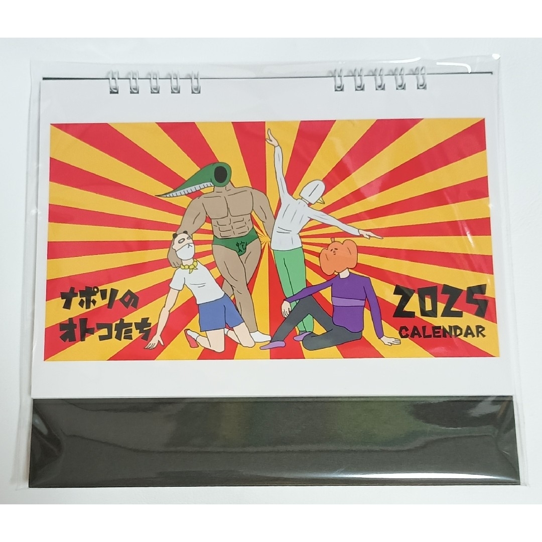 ナポリの男たちカレンダー 2025蘭たん shu3 すぎる hacchi エンタメ/ホビーのタレントグッズ(その他)の商品写真