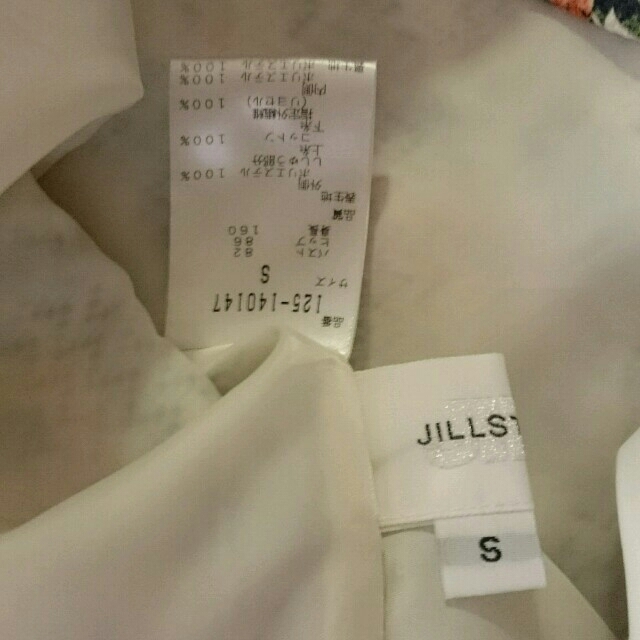 JILL by JILLSTUART(ジルバイジルスチュアート)の❤はすみ様❤専用ページ ジルバイジルスチュアート フラワーワンピ レディースのワンピース(ミニワンピース)の商品写真