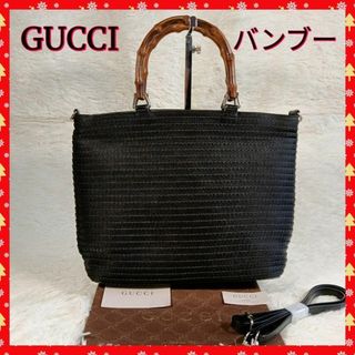 GUCCI(ショルダーバッグ)のフリマアイテム一覧 GUCCI(ショルダーバッグ)のフリマアイテム一覧
