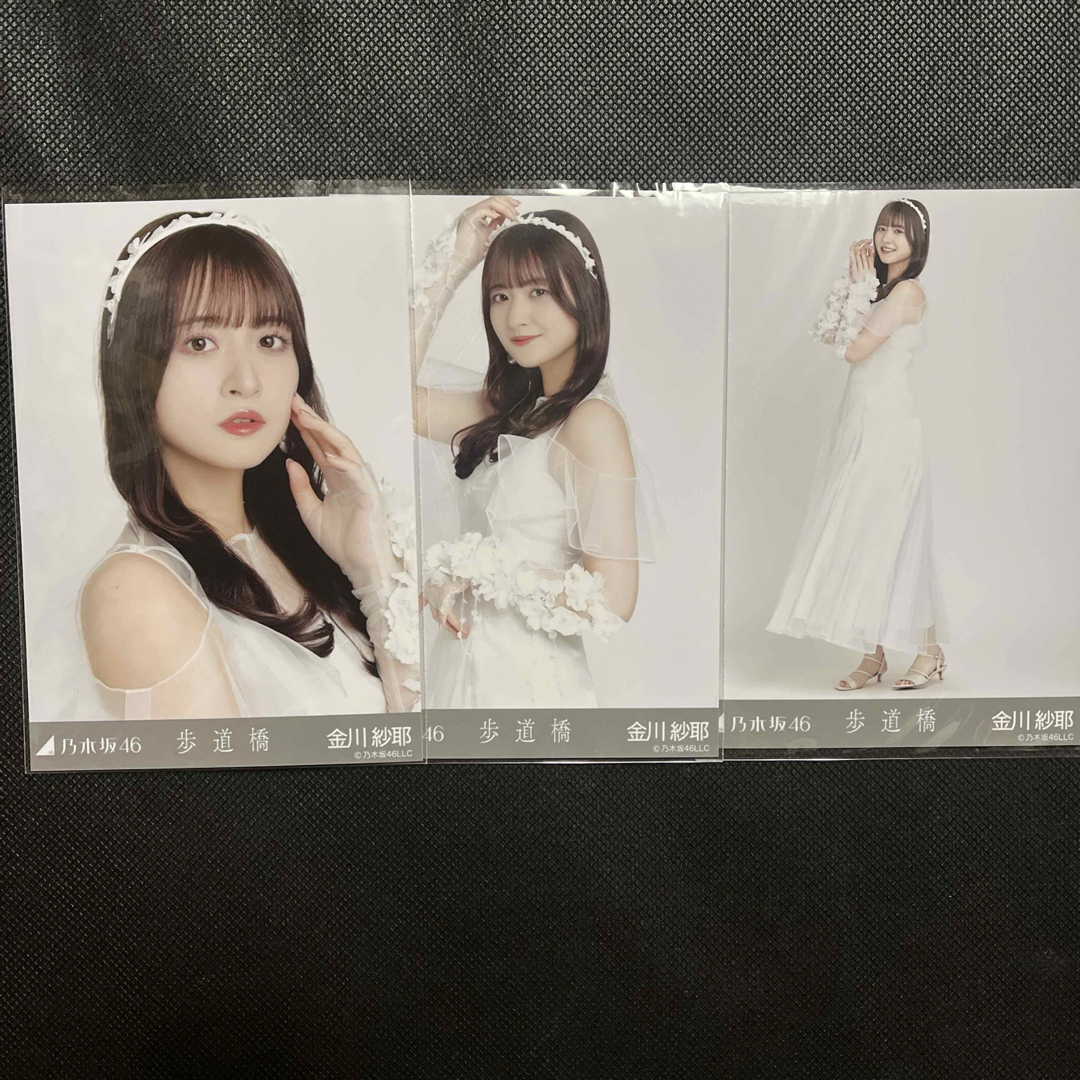 金川紗耶 生写真 エンタメ/ホビーのタレントグッズ(アイドルグッズ)の商品写真