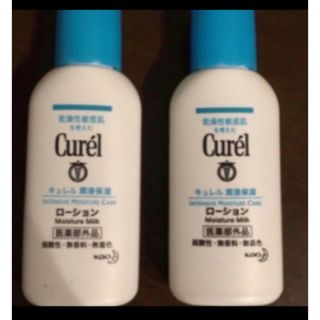 キュレル(Curel)のキュレル　curel ローション　乳液　ローションB (ボディローション/ミルク)