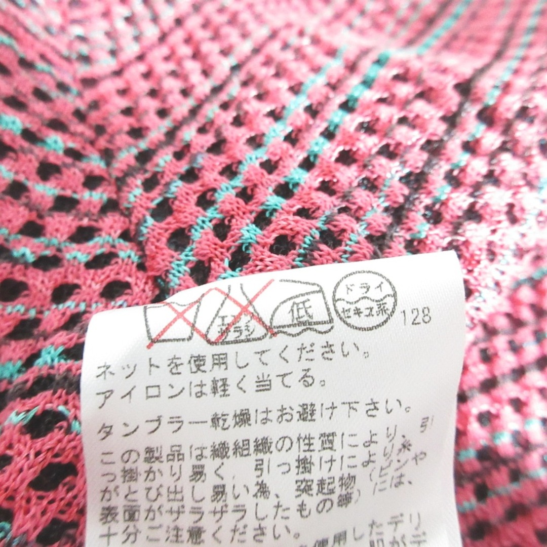 MISSONI(ミッソーニ)の美品 M MISSONI エムミッソーニ クルーネック メッシュニット カーディガン 40 ピンク レディース 古着 中古 USED レディースのトップス(カーディガン)の商品写真