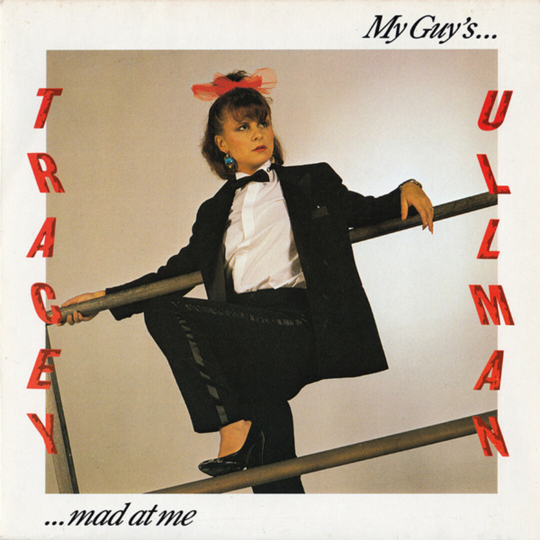 英7" Tracey Ullman My Guys Mad At Me BUY197 Stiff Records /00080 エンタメ/ホビーのエンタメ その他(その他)の商品写真