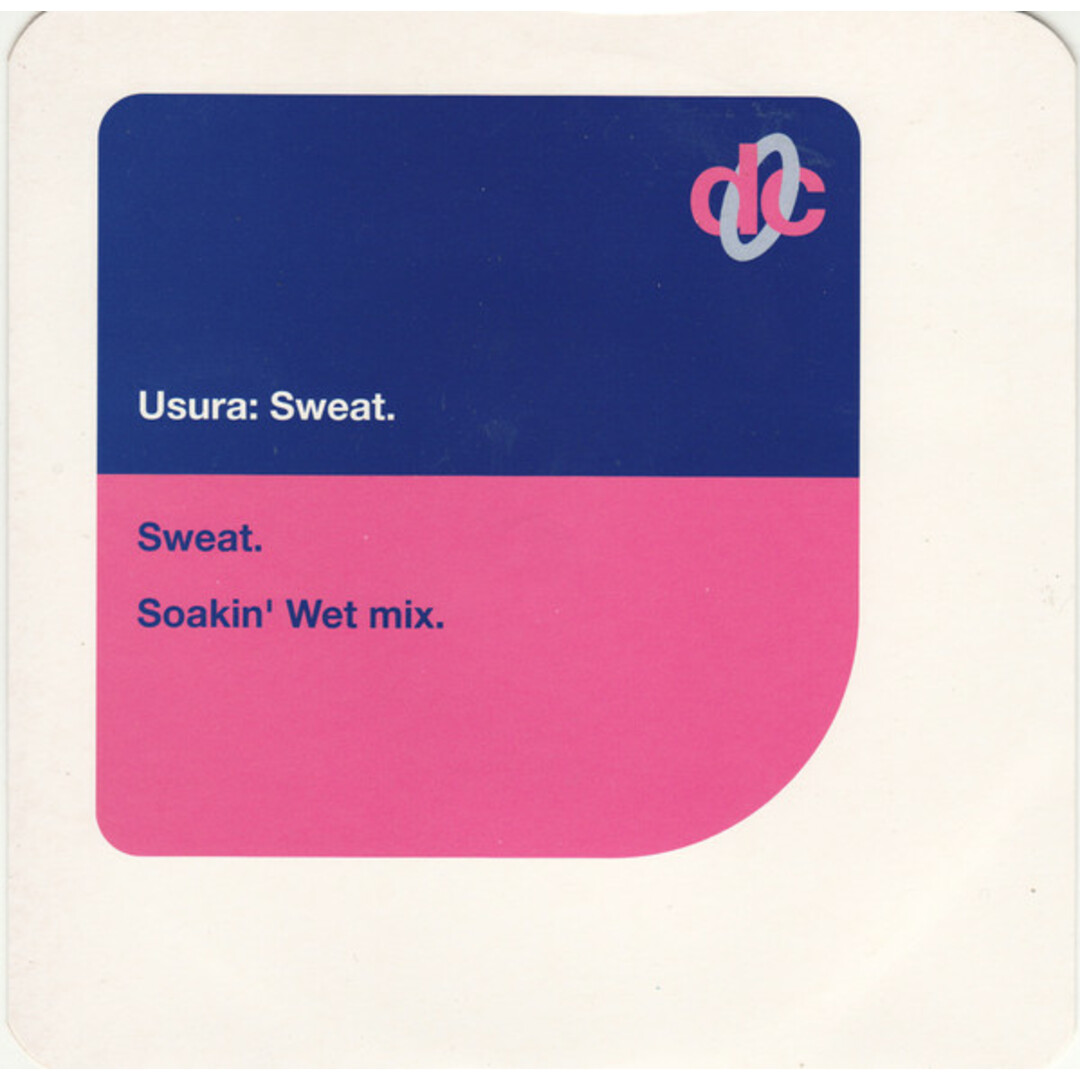 英7" U.S.U.R.A. Sweat 74321154607 Deconstruction /00080 エンタメ/ホビーのエンタメ その他(その他)の商品写真