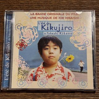 【菊次郎の夏 [CD]】