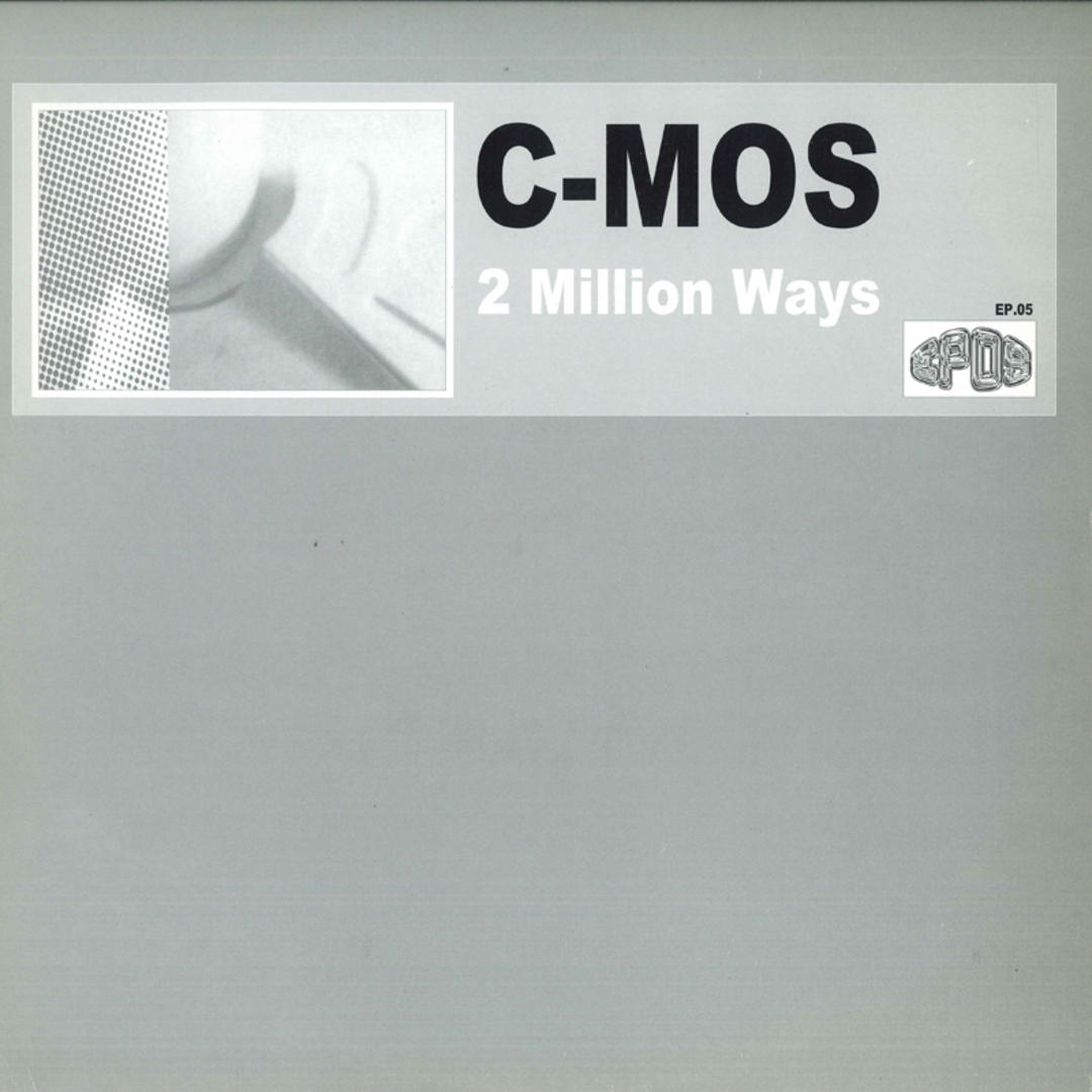ベルギー12" C-mos 2 Million Ways EP05 EPOS /00250 エンタメ/ホビーのエンタメ その他(その他)の商品写真