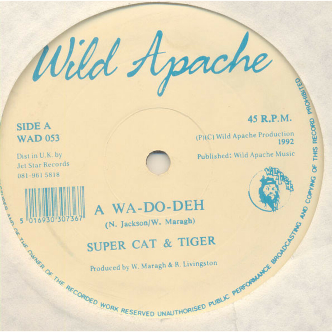英12” Tiger & Super Cat / Private P A Wa Do Deh / Sex Walk WAD053 Wild Apache /00250 エンタメ/ホビーのエンタメ その他(その他)の商品写真