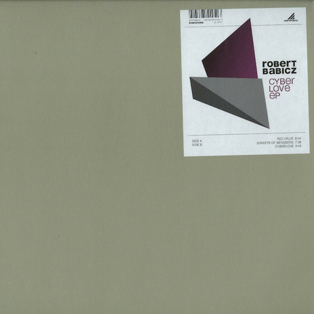 独12” Robert Babicz Cyberlove EP SYST00846 SYSTEMATIC /00250 エンタメ/ホビーのエンタメ その他(その他)の商品写真