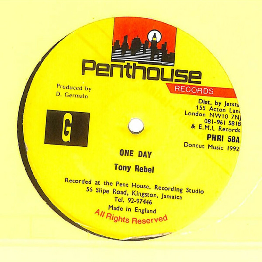 英12" Tony Rebel One Day PHRI58 Penthouse Records /00250 エンタメ/ホビーのエンタメ その他(その他)の商品写真