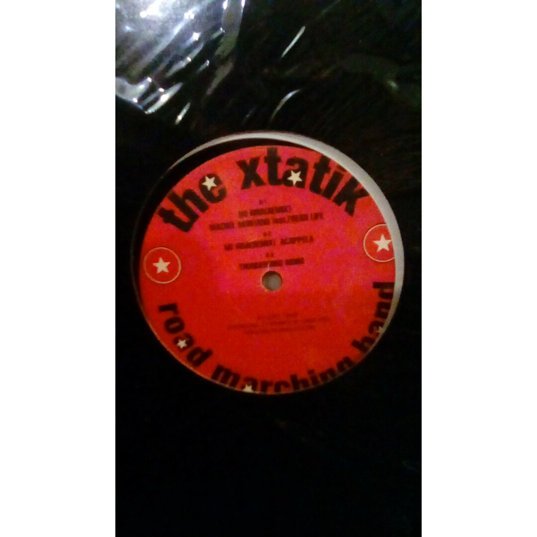 国不明12" Destra feat Machel Montano Carnival XT12001 Not On Label /00250 エンタメ/ホビーのエンタメ その他(その他)の商品写真