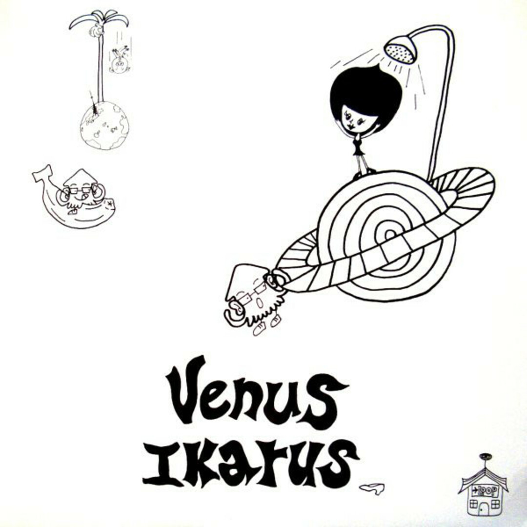 米2discs 12” Ikarus Venus PMR11014 Philosomatik Records /00500 エンタメ/ホビーのエンタメ その他(その他)の商品写真