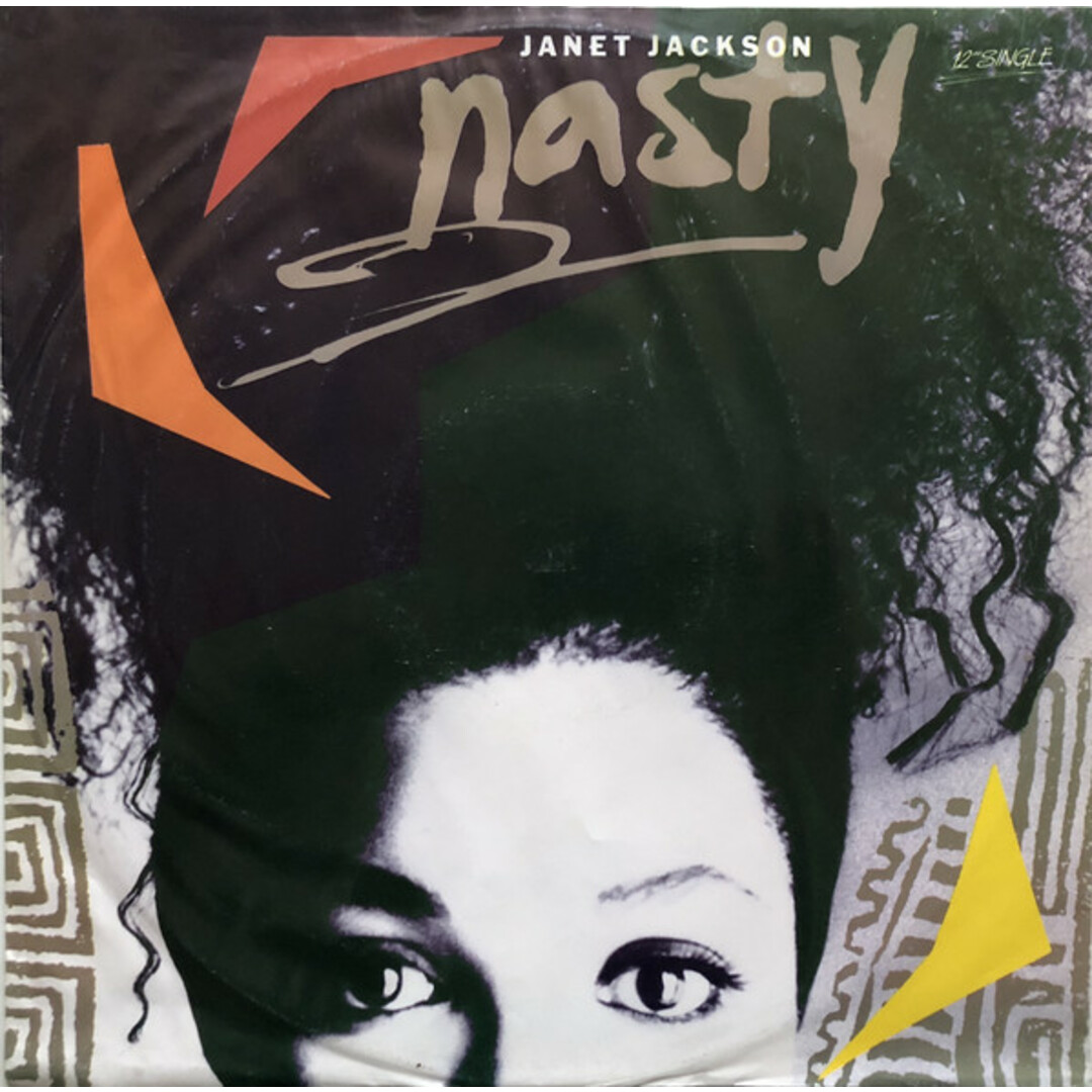 米12" Janet Jackson Nasty X13255 A&M Records, Festival Records /00250 エンタメ/ホビーのエンタメ その他(その他)の商品写真