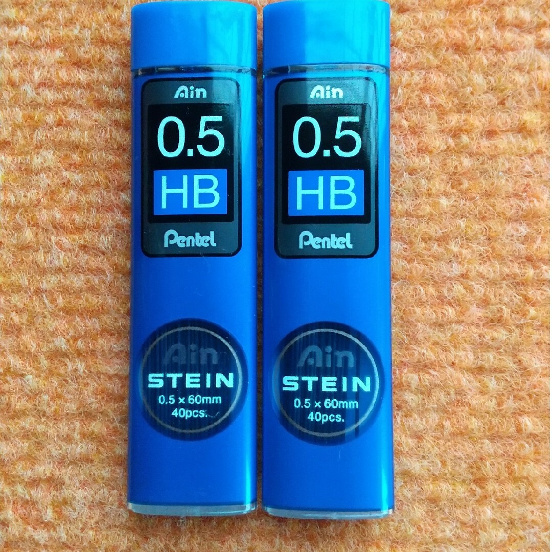 ぺんてる(ペンテル)のぺんてる アイン替芯シュタイン 0.5 HB C275-HB(40本入)2個 インテリア/住まい/日用品の文房具(ペン/マーカー)の商品写真