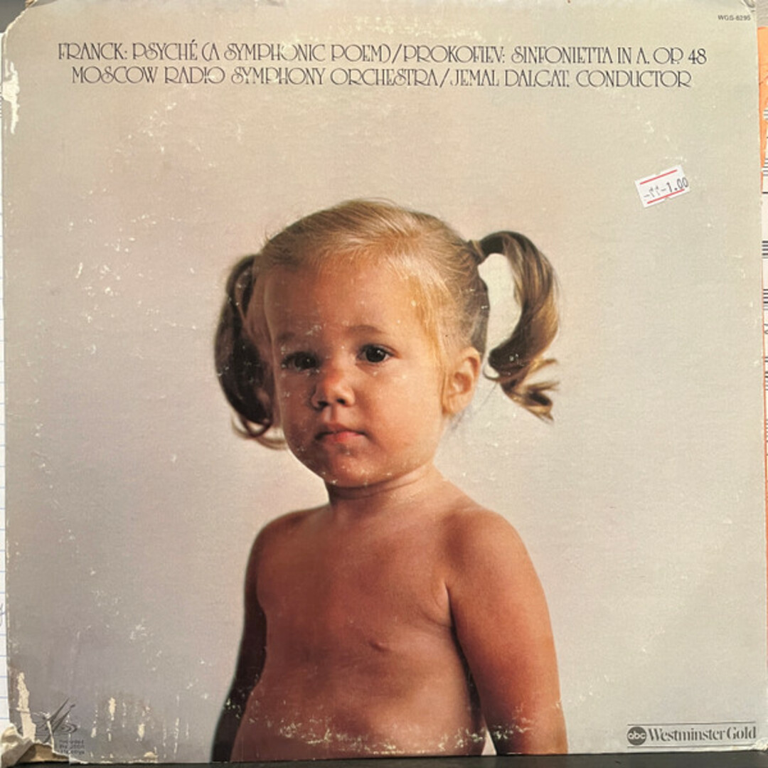 米LP Jemal Dalgat, Sinfonietta - Psych? WGS8295 WESTMINSTER /00260 エンタメ/ホビーのエンタメ その他(その他)の商品写真